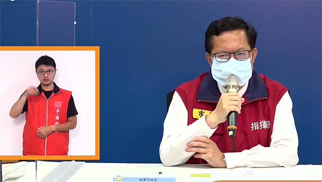 快新聞 桃園 14確診 11例在桃園及龜山 民視新聞網 Line Today