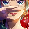 藥師少女的獨語討論群