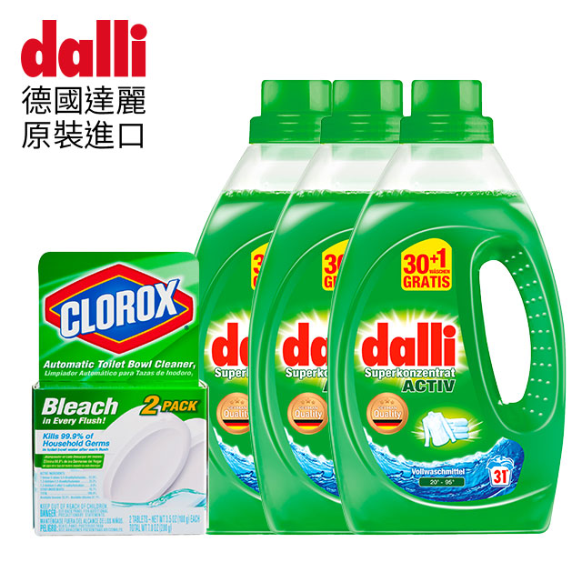 ★德國達麗dalli-全效洗衣精1.1L(3入/箱)■獨家去漬配方 去除頑強污垢 ■超濃縮配方，洗的衣量變更多 ■洗淨成分高達 70%以上 ■低泡好沖洗 不易殘留，更安心 ■榮獲歐盟環保清潔用品認證殊