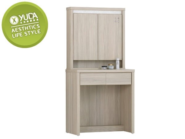 化妝台【YUDA】簡單格調 詹姆士 香檳松 隱藏鏡 鏡檯/妝檯/化妝檯 (不含椅) J9S 329-9