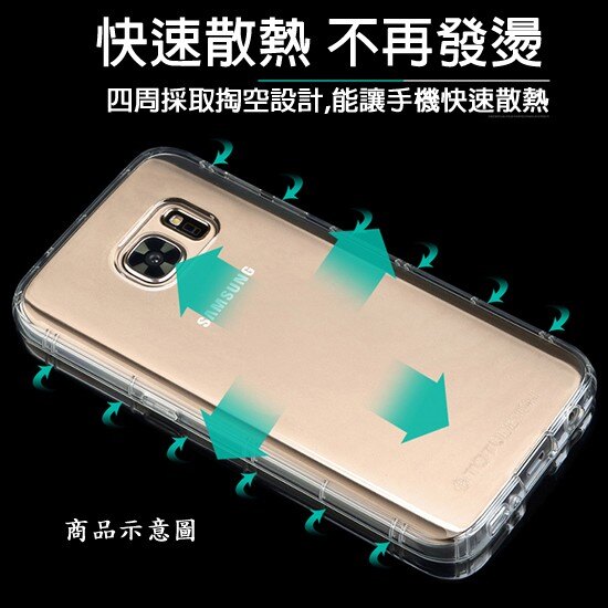 【氣墊空壓殼】歐珀 OPPO R9S 5.5吋 防摔氣囊輕薄保護殼/防護殼手機背蓋/手機軟殼/外殼/抗摔透明殼