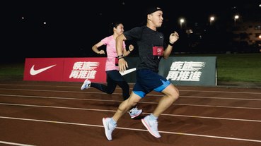 官方新聞 / 挑戰自我速度 Nike NRC Fast Camp 北中南場次線上報名開放中