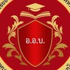 ครอบครัวเอเชียอินเตอร์กรุ๊ป  ดร.ชนากานต์ ชูแก้ว