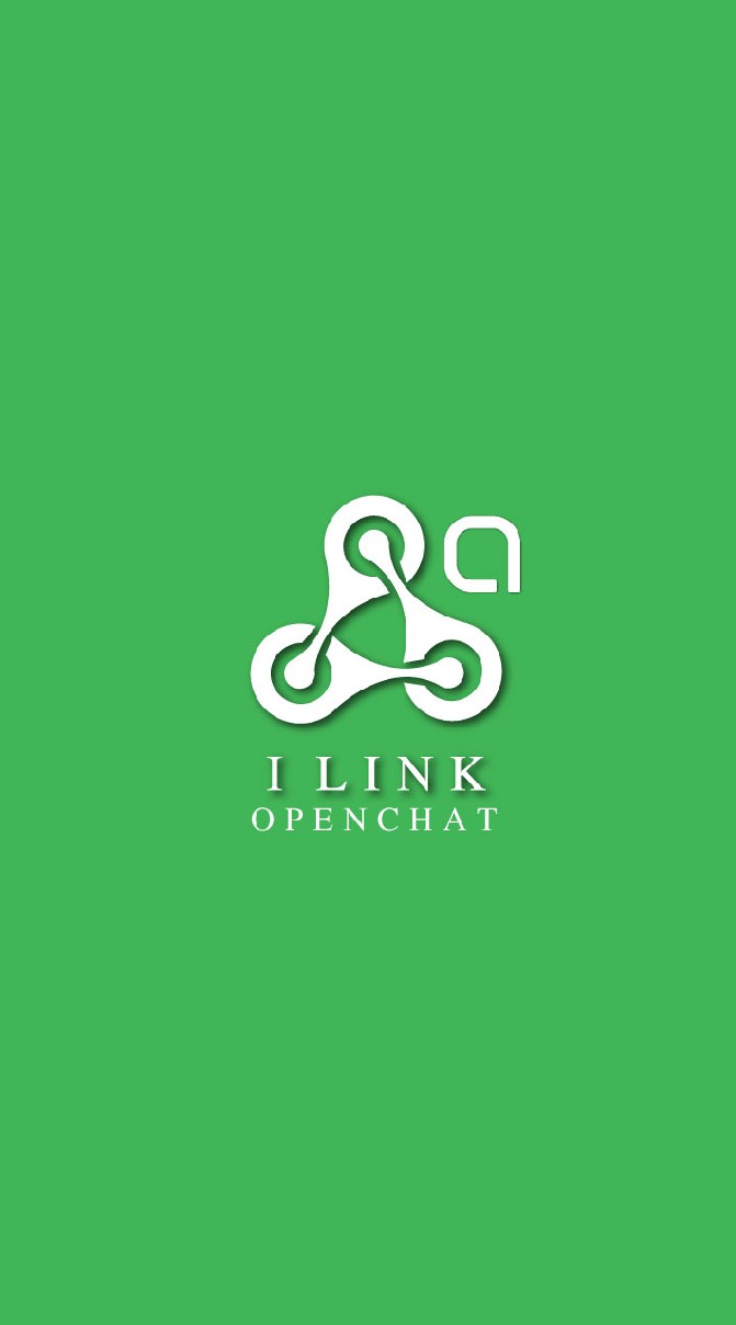 ilink เช็ครายการส่งสินค้า