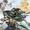 領葉子請進家族群