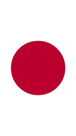 รับหิ้วญี่ปุ่น รอบบิน 29-5 ธันวา 🇯🇵🏯🗾
