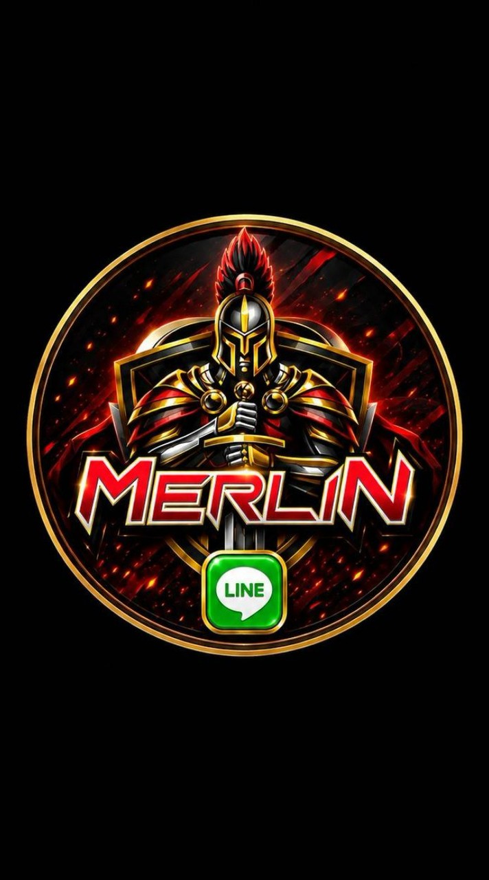 MERLIN | ทางเข้า | ช่องทางติดต่อ