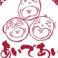 綜合メディカル災害時連絡