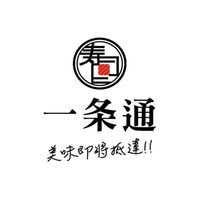 一条通新莊幸福門市🍣