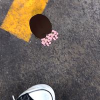 I’m