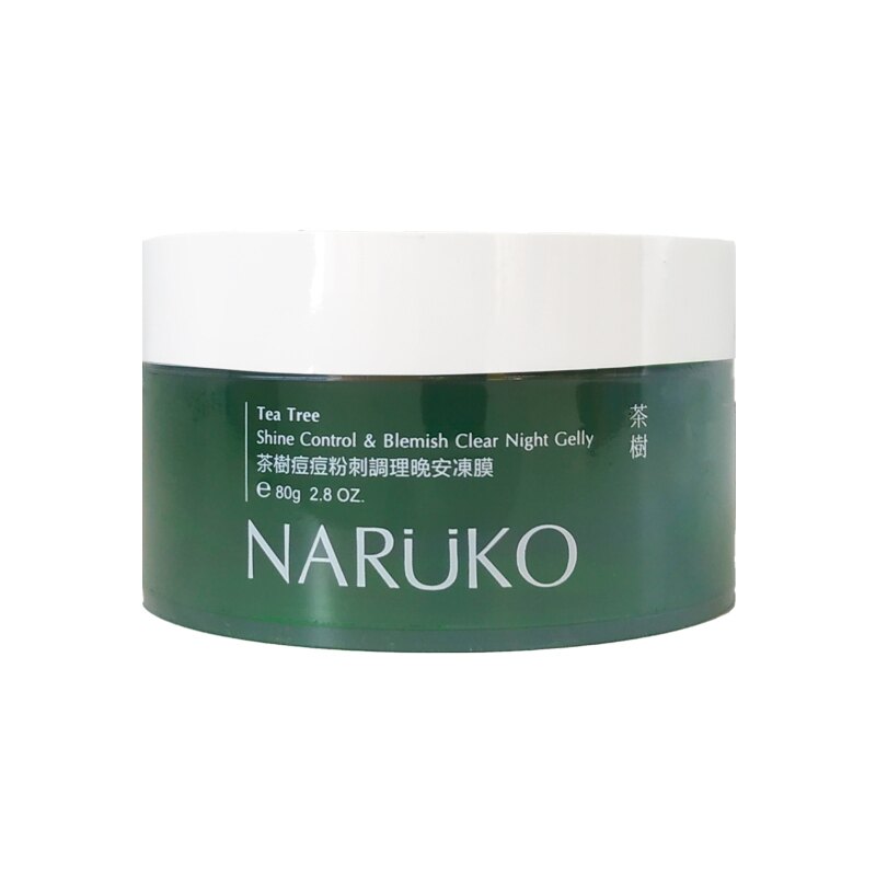 NARUKO 牛爾 茶樹痘痘粉刺調理晚安凍膜 (80g)【優．日常】