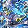 Gジェネから入るガンダムの世界