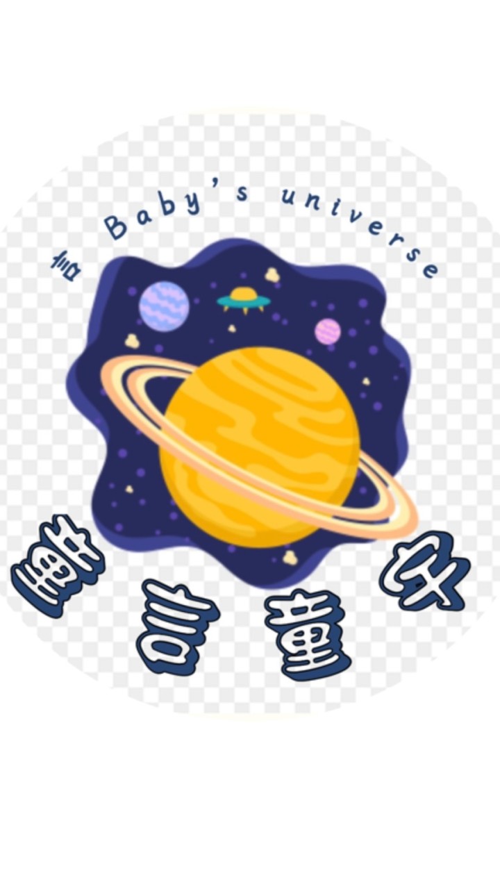 童言童宇《二手 孕婦/嬰童/親子》買賣區