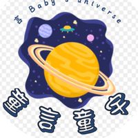 童言童宇《二手 孕婦/嬰童/親子》買賣區