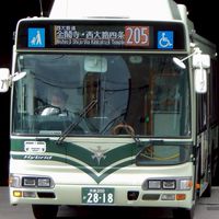 【YG】京都市営地下鉄・京都市バス好き全員集合！