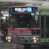 【YG】京都市営地下鉄・京都市バス好き全員集合！