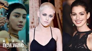Angelababy「寸頭」登雜誌封面！盤點中外寸頭還是美到不行的女星！