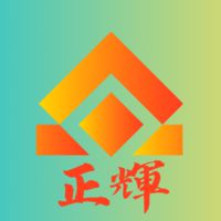 台股夏日助學2期
