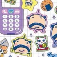 少人数四條畷イオン大日イオン近辺シール情報