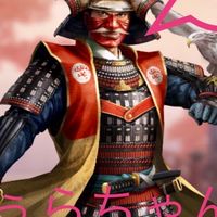新信67鯖大鳴大放無料見学会場