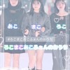 ろこまこあこふぁんのおうち