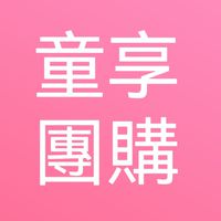 【4】親子童享公告群|團購住宿好物優惠！11萬粉絲團＋28萬社團-購票請至親子童享官網喔