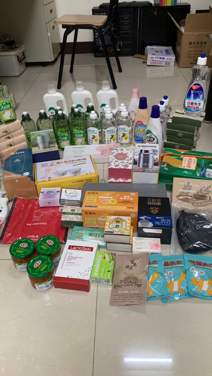 購買紀念品