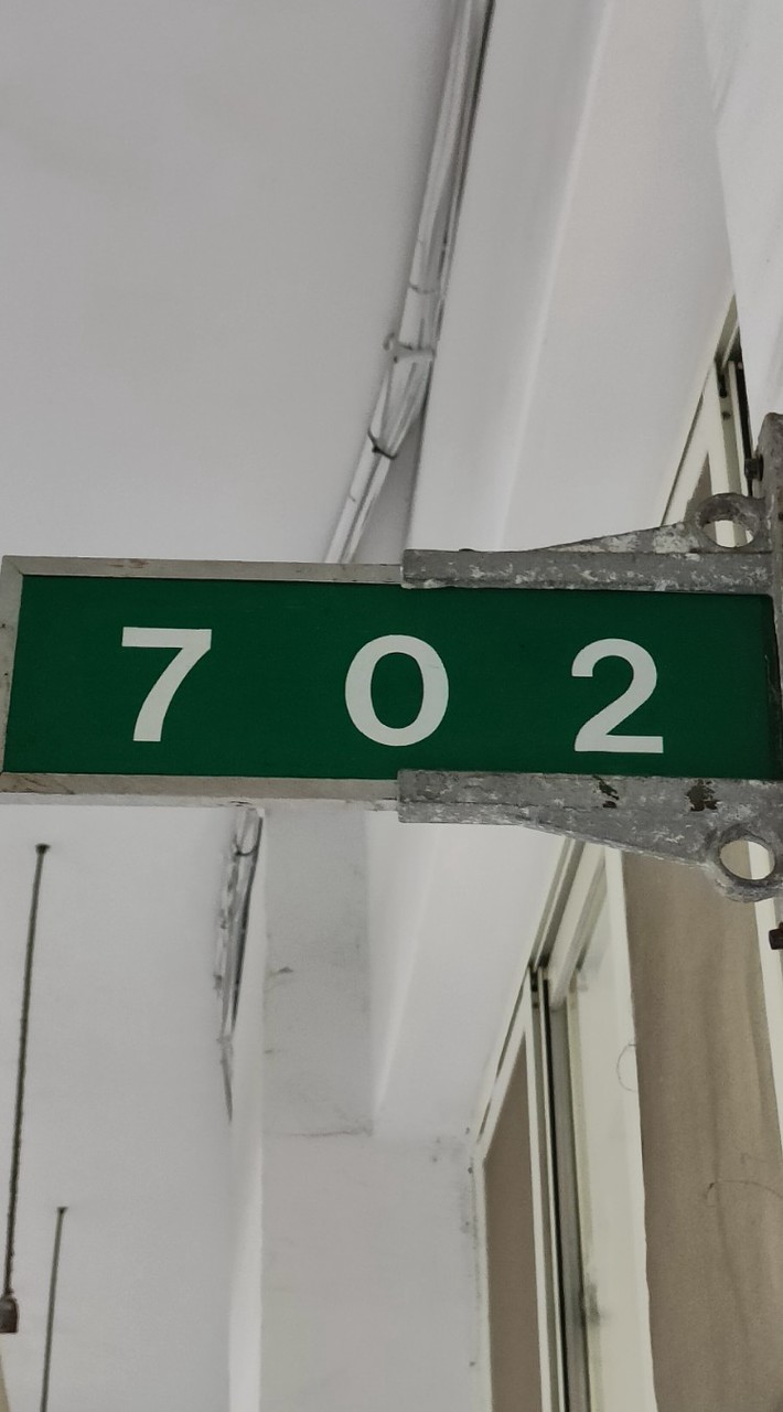 敦中702班群