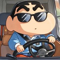 承襲創衡