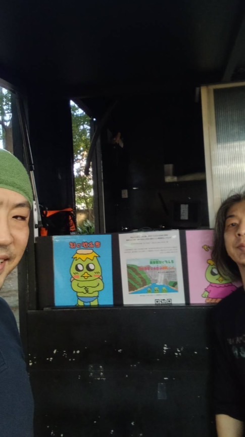 きよがっぱファンクラブ（公式）