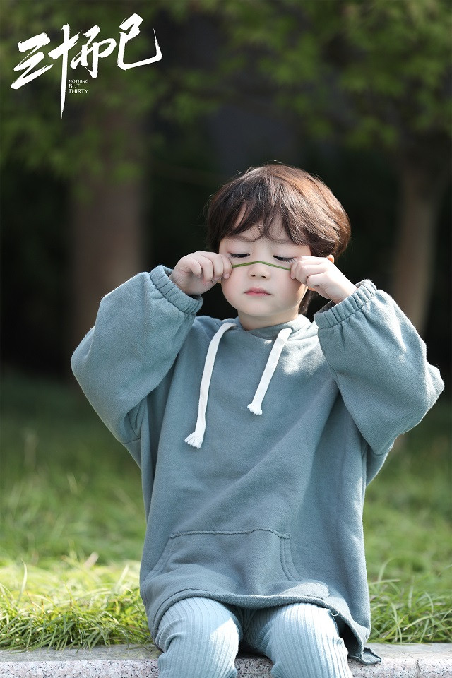 陸劇令人刮目相看「童星演員」4：陳天雨 飾演《三十而已》許子言