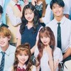 ♡今日好きなりきり♡