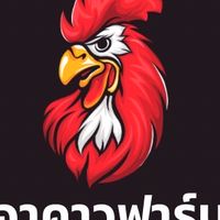 สังกัดอาคาวฟาร์ม