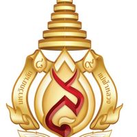นิติจีน มฟล. 69