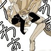 騒げよ…❣️BSD CHAOS OC❣️