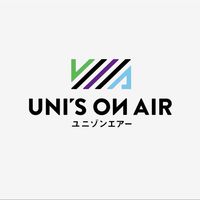 UNI’S ON AIR 交流群