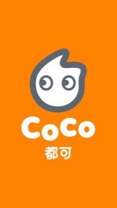 CoCo楊梅梅獅好康群