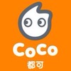 CoCo楊梅梅獅好康群