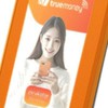 NFC เฟส 3