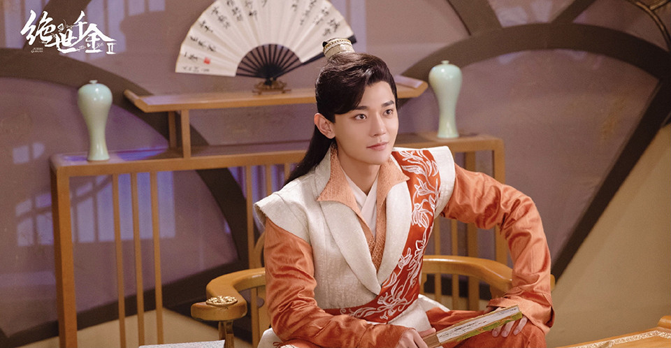 熱播古裝甜寵劇古裝男神3：余凱寧 飾演《絕世千金完結篇》江軒宇