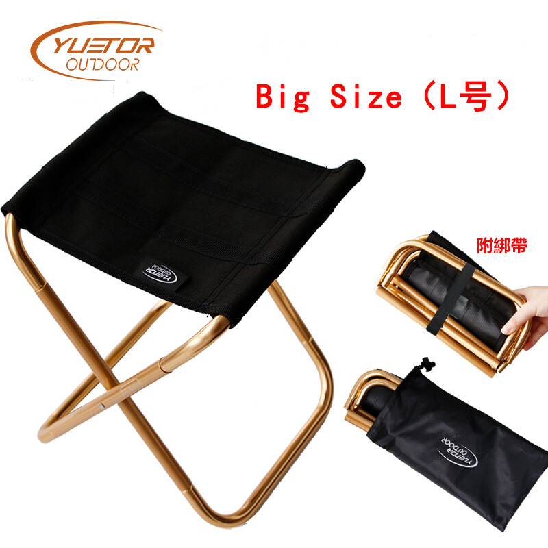 亞馬遜熱賣戶外折疊椅 登山釣魚露營bbq等戶外活動時方便攜帶使用簡單 直接從收納袋取出簡易組裝 不管在哪裡都能簡單安裝和使用 輕便耐久度強的7075鋁合金材質製作而成的折疊凳 長途火車爬山野餐堅固的鋁