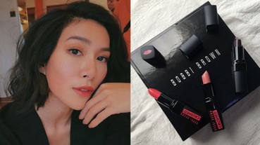 擊敗眾多 blogger 是她！「Bobbi Brown X 莫莉」聯名推出「自信粉唇膏」