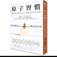 世揚Kid健身健心健康資訊分享