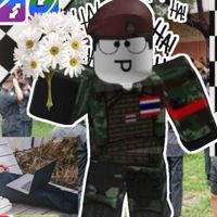 คุยเล่น