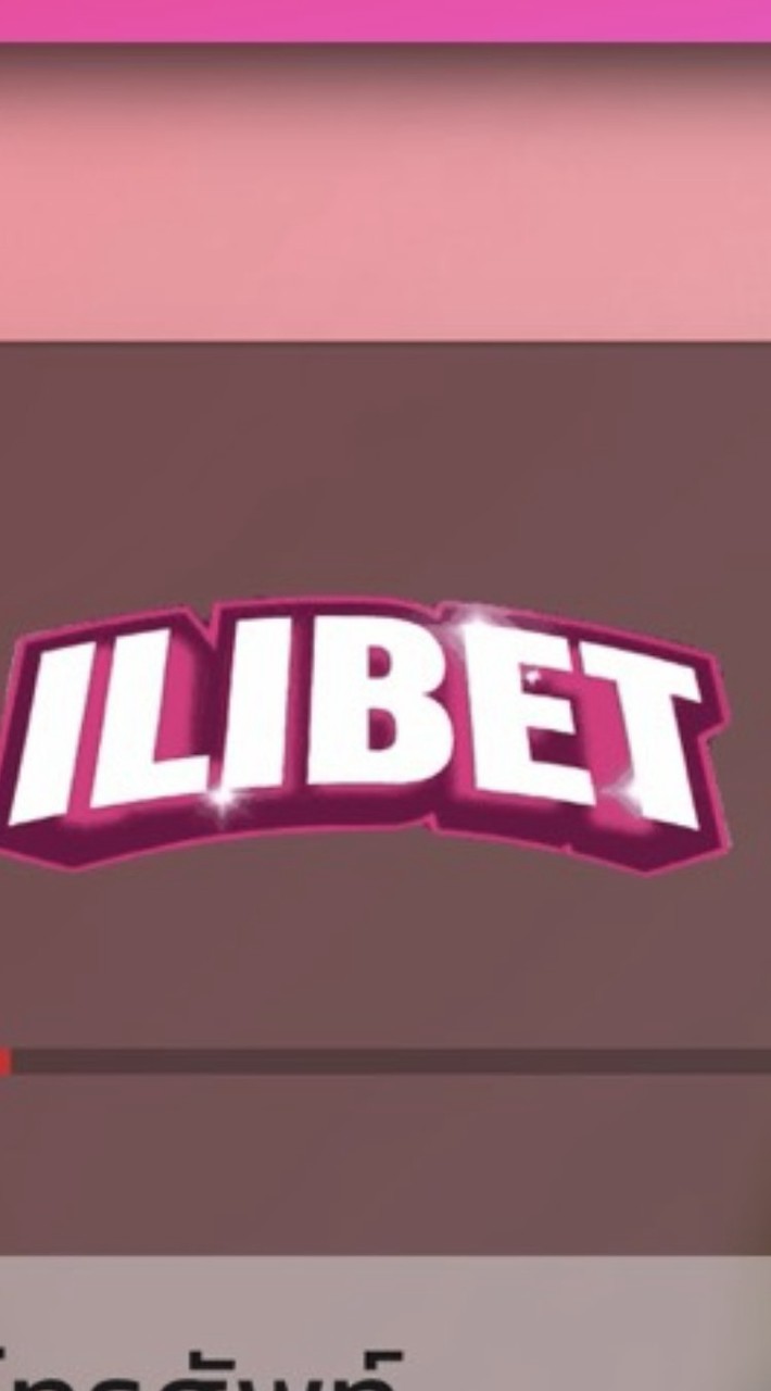 ILIBET Iติดต่อADMIN