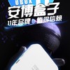 🇹🇼電視盒 批發 團購 零售 交流 討論 台中店面