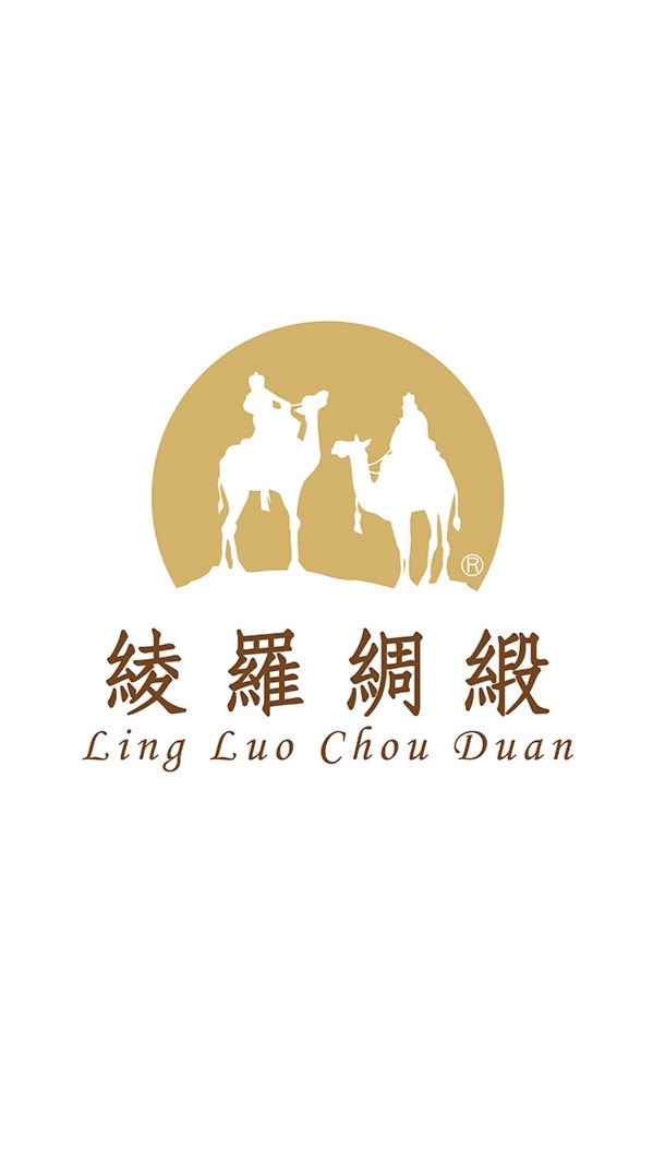 綾羅綢緞-群友限定團