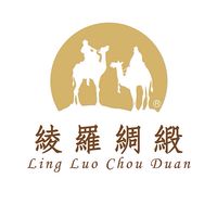 綾羅綢緞-群友限定團