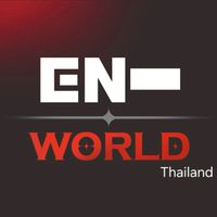 โลกของเอนไก่