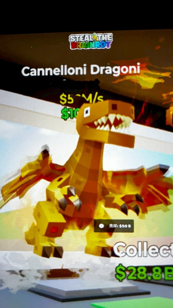 【安心安全】フォートナイトブレインロット交換所!